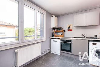 achat appartement villeurbanne 69100
