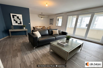 achat appartement villeurbanne 69100