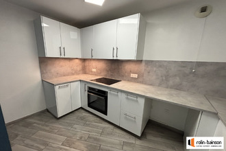 achat appartement villeurbanne 69100