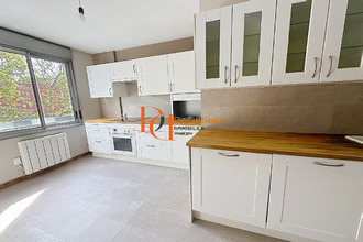 achat appartement villeurbanne 69100