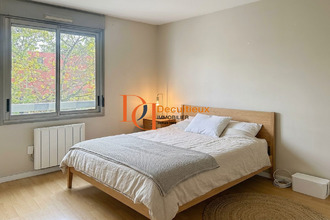 achat appartement villeurbanne 69100