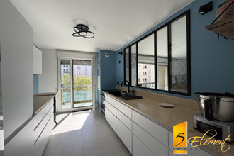 achat appartement villeurbanne 69100