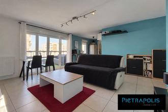 achat appartement villeurbanne 69100