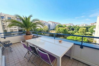 achat appartement villeurbanne 69100