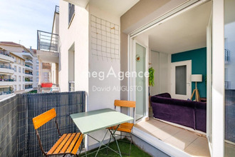 achat appartement villeurbanne 69100