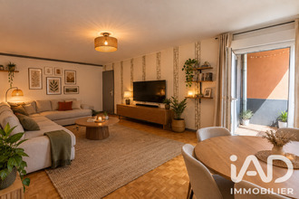 achat appartement villeurbanne 69100