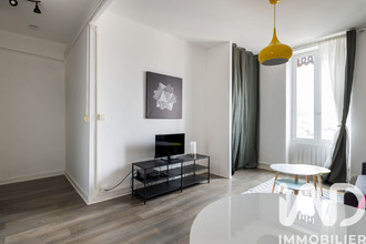 achat appartement villeurbanne 69100