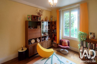 achat appartement villeurbanne 69100