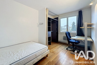 achat appartement villeurbanne 69100