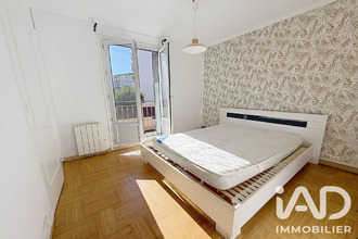 achat appartement villeurbanne 69100