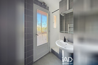 achat appartement villeurbanne 69100