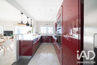 achat appartement villeurbanne 69100