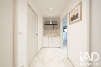 achat appartement villeurbanne 69100