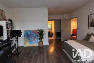 achat appartement villeurbanne 69100