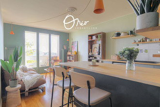 achat appartement villeurbanne 69100