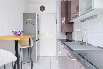 achat appartement villeurbanne 69100