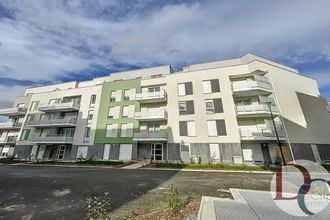 achat appartement villiers-le-bel 95400