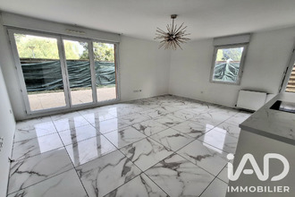 achat appartement villiers-le-bel 95400
