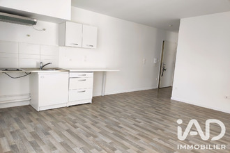 achat appartement villiers-le-bel 95400
