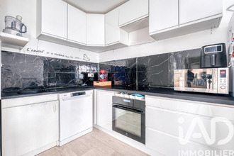 achat appartement villiers-sur-marne 94350