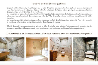 achat appartement villiers-sur-marne 94350
