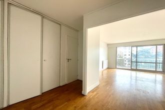 achat appartement vincennes 94300