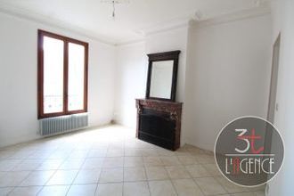 achat appartement vincennes 94300