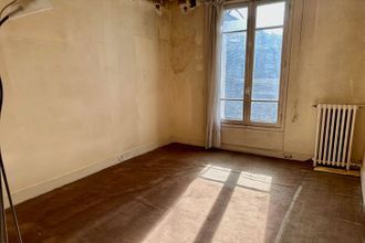 achat appartement vincennes 94300