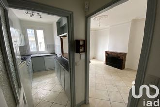 achat appartement vincennes 94300