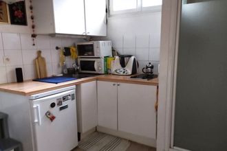 achat appartement vincennes 94300