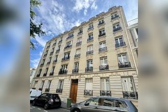 achat appartement vincennes 94300