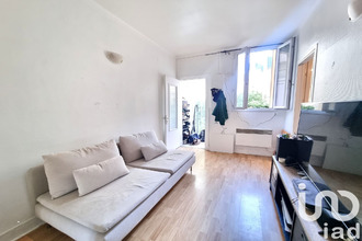 achat appartement vincennes 94300