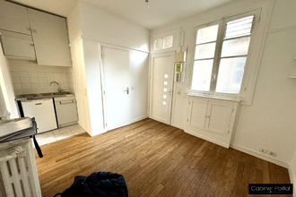 achat appartement vincennes 94300