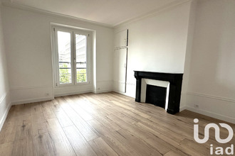 achat appartement vincennes 94300
