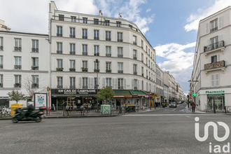 achat appartement vincennes 94300