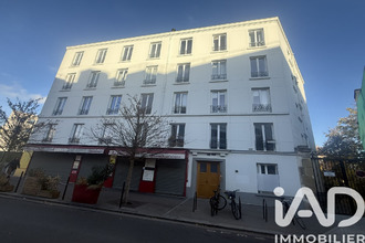 achat appartement vincennes 94300