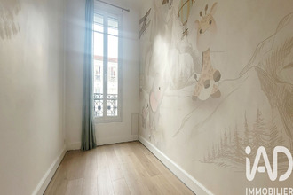 achat appartement vincennes 94300