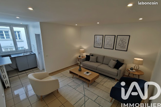 achat appartement vincennes 94300