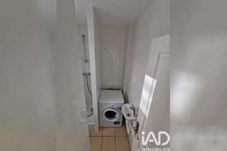 achat appartement vincennes 94300