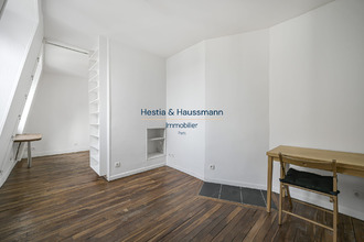 achat appartement vincennes 94300