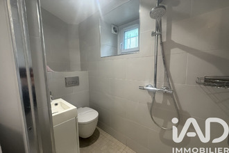 achat appartement vincennes 94300