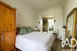 achat appartement vincennes 94300