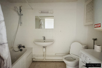 achat appartement vincennes 94300