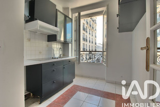 achat appartement vincennes 94300