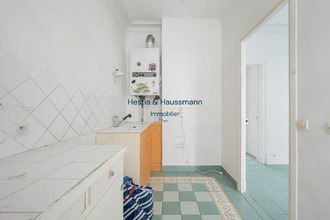 achat appartement vincennes 94300