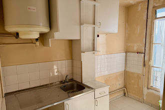 achat appartement vincennes 94300