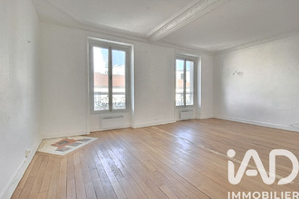 achat appartement vincennes 94300