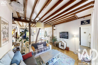 achat appartement vincennes 94300