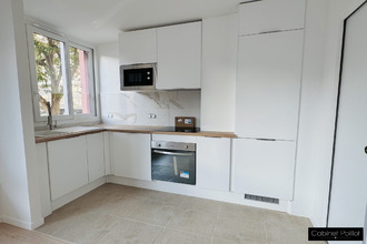 achat appartement vincennes 94300