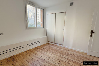 achat appartement vincennes 94300